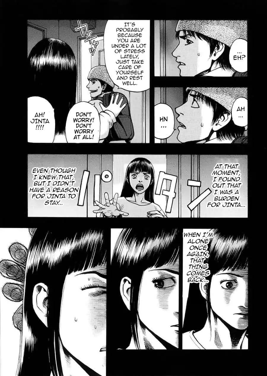 Kouishou Rajio Chapter 7 11